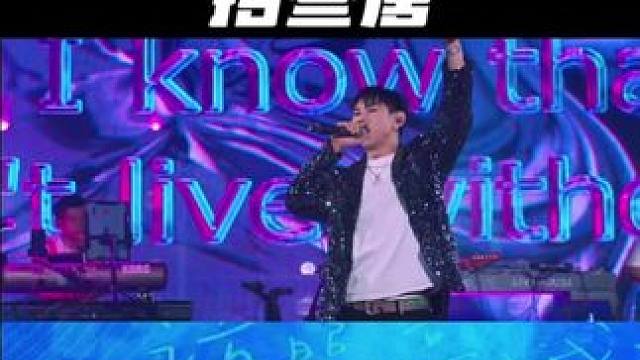 1.3元10瓶啤酒+酒桶+小吃+拼盘！佛山拾叁唐限时活动囤！ #佛山酒吧 #佛山夜生活 #佛山吃喝玩