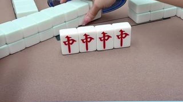 惊喜意外#热门 #瓜子二手车 #这是高手 #打麻将