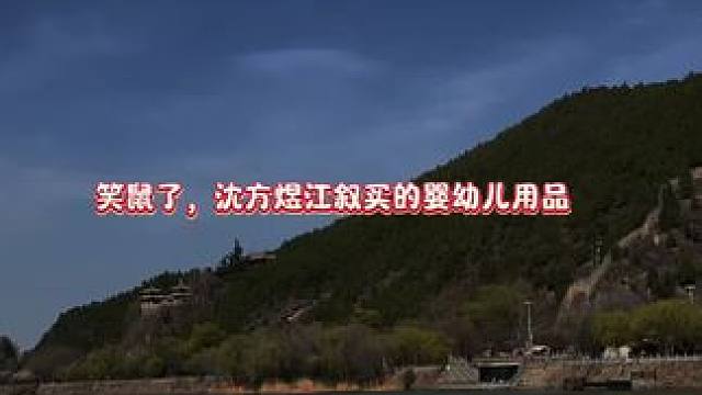 #广播剧 #江医生怀了他对头的崽 #猫耳fm
