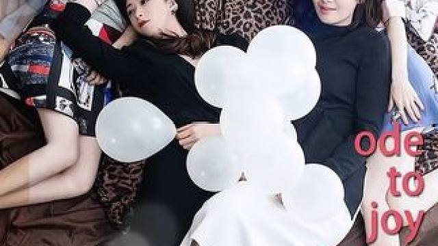 有谁知道：樊胜美脸上的黑色面膜多少钱？一看价格后：真富婆！ #欢乐颂 #都市生活