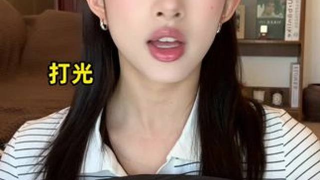 皮肤自带反光板，出片率嘎嘎的#皮肤管理#好皮肤养出来#提亮#美白