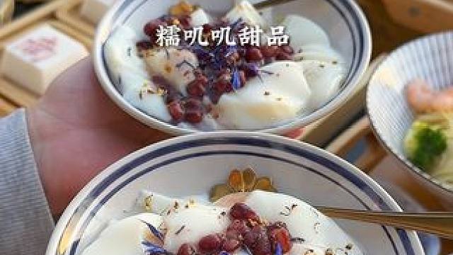 来南京！怎么能不来这里… #南京 #南京美食