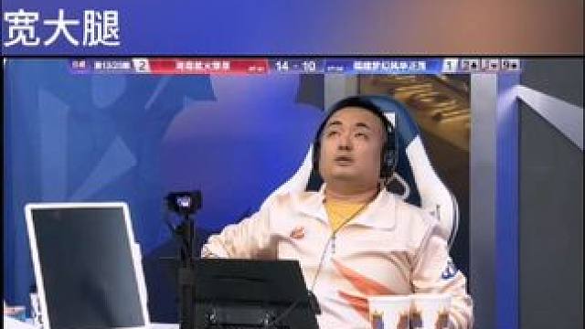 宽容号称宽大腿，给他一手牌他敢剩3456，虚招用的真到位#jj斗地主 #JJ宽容 #是时候展现真正的