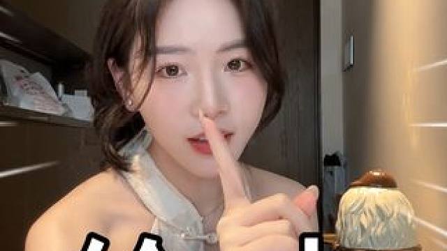 夏天前想白白的姐妹，明天白白大场不见不散！ #白白 #提亮 #种草 #变美