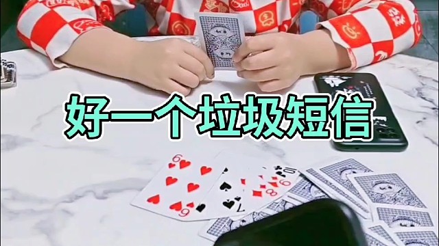 科学简直无法解释呀