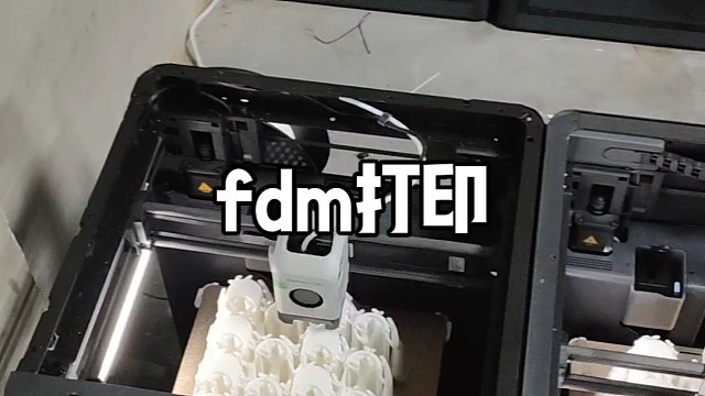 3D打印熔融沉积制造FDM工艺