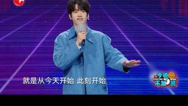 #把上班当游戏会快乐很多 讨厌上班？ 庞博教你转变心态就能轻松get快乐职场的方法！游戏中，老板其实