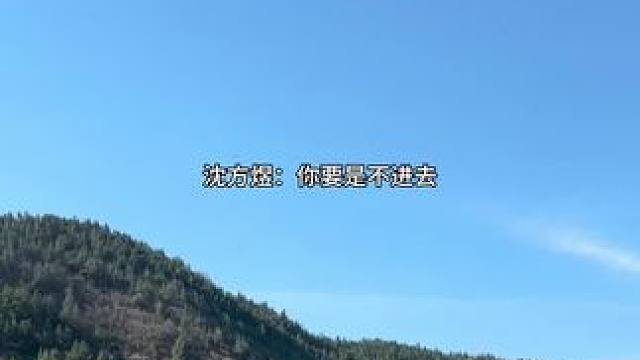 争当好爸爸！ #广播剧 #江医生怀了他对头的崽 #猫耳fm