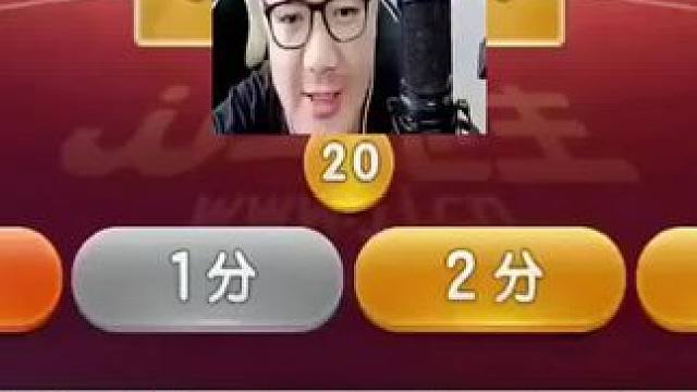 #请回答春天在哪里呀 #jj斗地主 #斗地主的百种姿势 #游戏日常