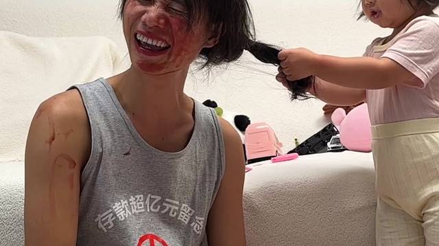 有娃后VS有娃前