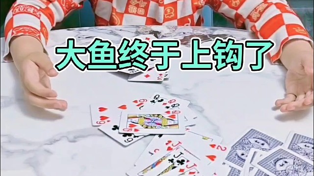 你那三个啥意思啊