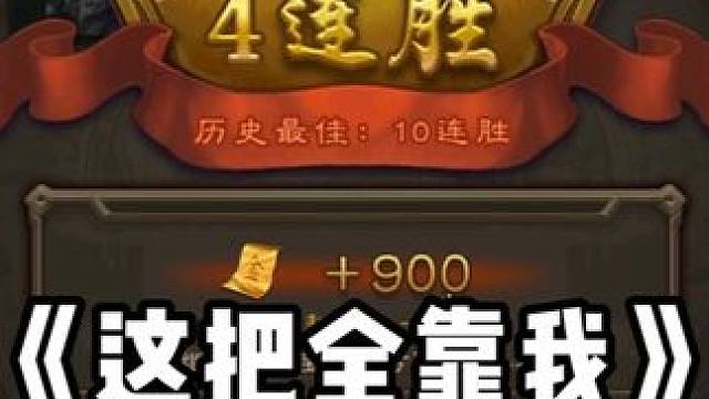 这把全靠我#神奇的闲鱼