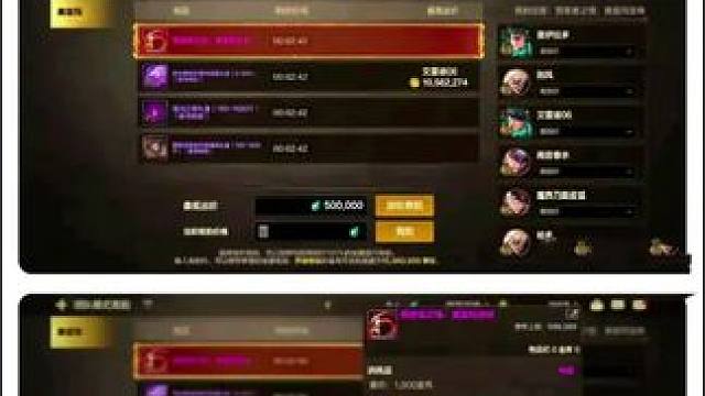 #dnf手游全新深渊 #dnf手游#dnf手游激励计划