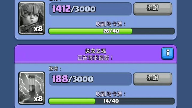 发一下我上次的逆天反转