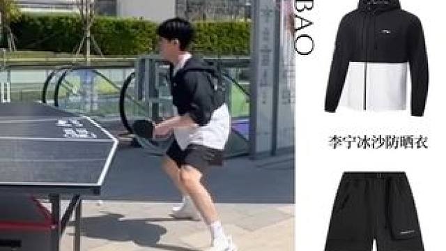 王楚钦最新同款来喽！ 大头全身这搭配，专门穿脚底下这款跑鞋来参加跑步活动，我也去get大头同款试试
