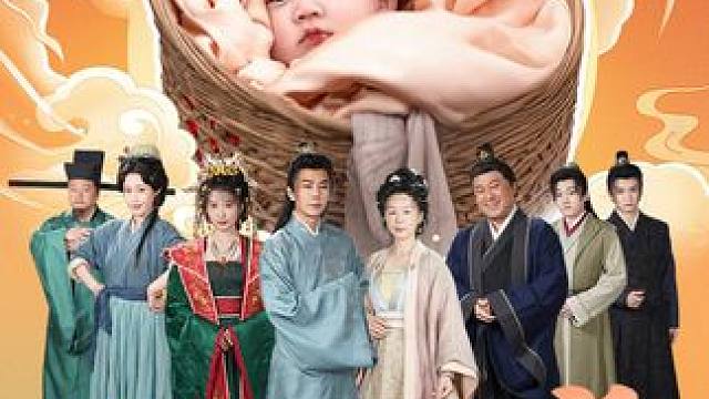 #超好看的古装剧  #新剧来袭  #古装短剧热门推荐  #短剧推荐 #这剧真的上头