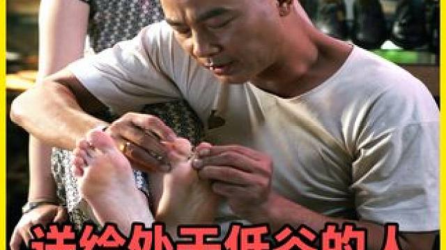 《岁月神偷》：60年代香港温情泪目，偷走时光却偷不走爱 #岁月神偷 #电影解说 #催泪感人 #治愈 #推荐电影