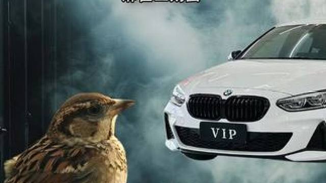 1系为什么不卖了？ #dou是好车 #汽车 #宝马1系 #宝马