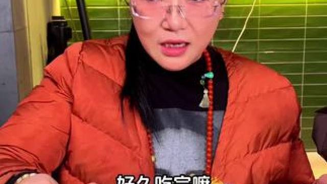 美女富态姐姐挑战4两加麻加辣小面，吃辣好厉害，嗦得太香了吧！