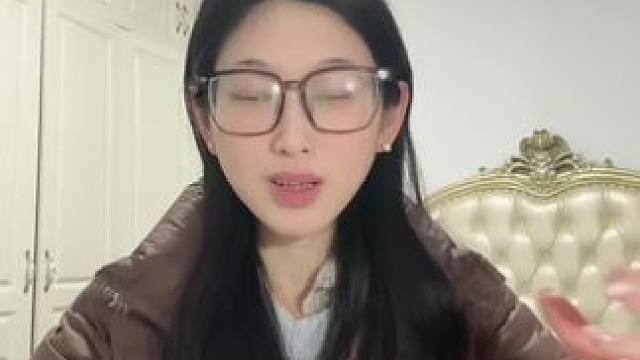 那我再也不装了