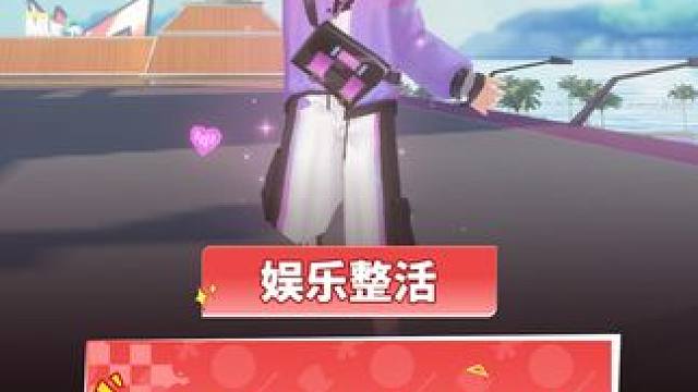 别叫我达芬鞋～
#QQ飞车手游  #别叫我达芬奇反差转场  #别叫我达芬奇