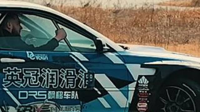 肾上腺素飙升~~~
俄罗斯冠军车手Arkadiy Tsaregradtsev简单试车
#漂移 #赛车