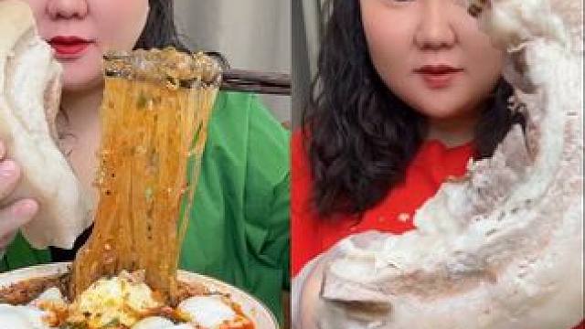 大口吃肉的感觉真好~