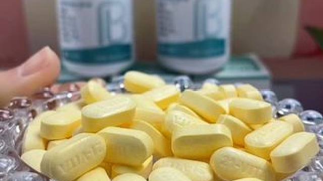 21金维他多种维生素B族片#视频同款 #好物推荐 #21金维他 #多种维生素b族片 #维生素