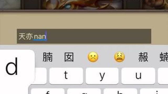 来自苟卡的馈赠，两个盒子#三国杀