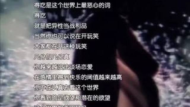 #情感 #纯爱#共鸣 #不喜欢灯红酒绿的夜#慢慢来