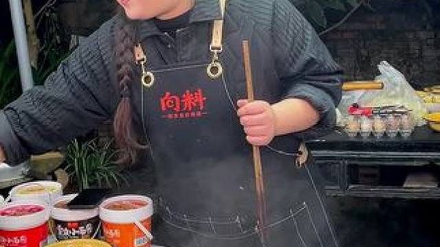 藤藤菜你们那边叫什么？