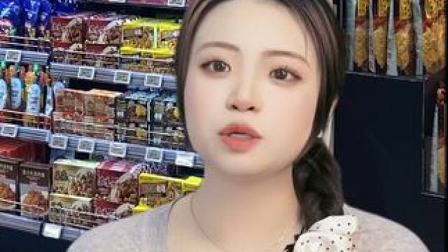 喜盈盈一口番虾条番茄薯条大包网红零食解馋零食小吃夜宵夏日虾片#零食推荐 #追剧小零食 #零食 #薯片