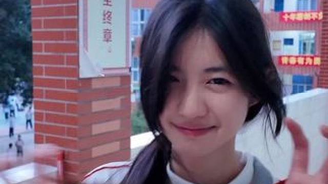 #转场 #女高中生 #变装 #校园 #别叫我达芬奇 别叫我达芬奇～