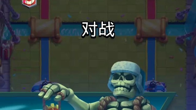 家驹也挺强势的