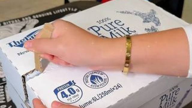 #是时候安排一下了  新西兰进口的纽仕兰牛奶 #原装进口  #牛奶推荐