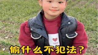 腦筋急轉(zhuǎn)彎#親子日常#你家孩子也這樣嗎