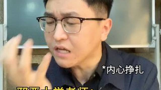 大学生月底生活费现状 #真实还原 #当代大学生 #生活费 #谢艺 #fyp