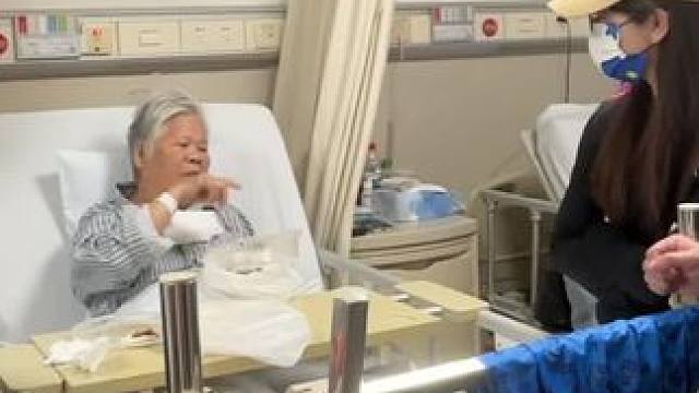 83岁奶奶大腿骨折，做完手术后精神恢复很好，喝了半碗粥 #原创视频 #vlog日常 #我的日常生活 