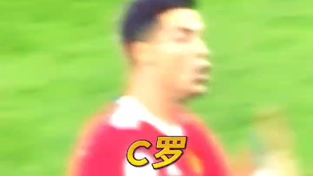 足球场上，你最喜欢的庆祝动作是