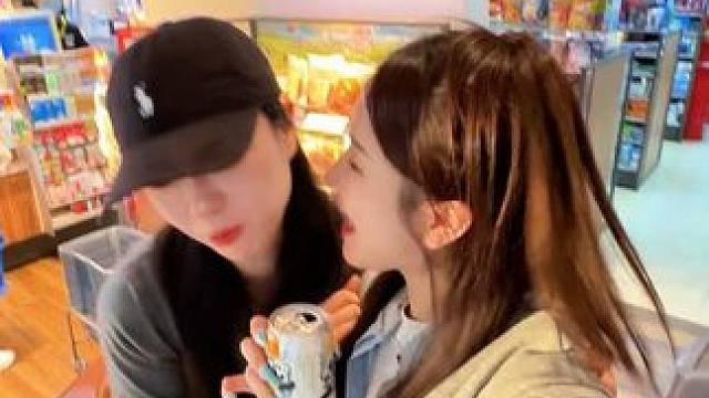 快乐如此简单#便利店选酒 #年轻人的仪式感#小酌的快乐#上头#这也太上头了