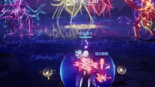 #晶核coa #晶核全民星计划 #晶核核爆节
260碎星登王7下