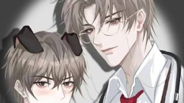 韩行谦超级大闷sao！#人鱼陷落第四季#广播剧#韩行谦萧驯