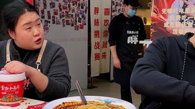 很多能挑战2斤半的女生，你可能走在路上都看不出来！#挑战