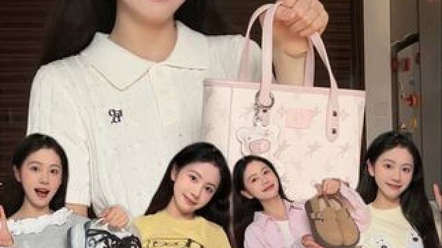 春夏穿搭｜准备好迎接新的季节了吗✨#穿搭 #春夏穿搭 #ootd #购物分享 #开春搭配