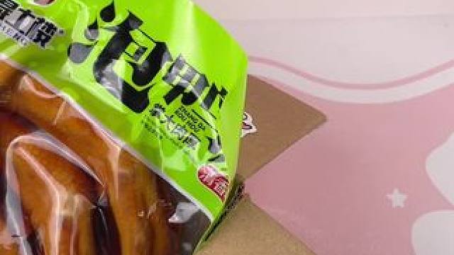 个头又肥又大，吃起来脆嫩脆嫩的，一口爆汁的感觉，没吃过龙岩泡鸭掌，趁现在划算一定要尝尝#妈呀太香了 