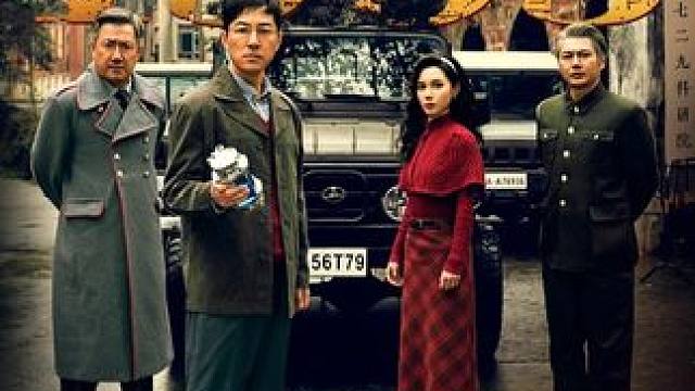 #破晓1995 #微剧吧