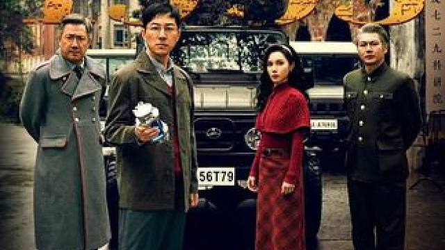 #破晓1995 #微剧吧