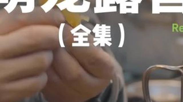 萌宠露营（全集）狗狗也喜欢露营啊#露营 #助眠 #解压 #萌宠 #户外露营