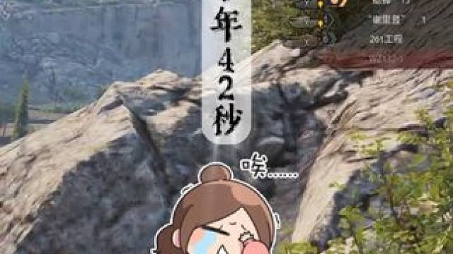 坦克世界挑战心里阴影十级房恐怖如斯 #坦克世界 #游戏日常 #游戏推荐