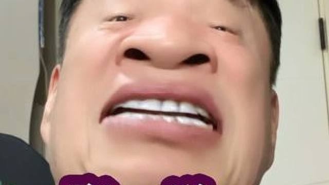 娶一送一，童叟无欺 #吐槽 #搞笑 #彩礼 #脱口秀